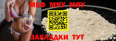 тгк Коммунар
