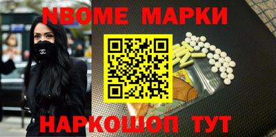 тгк Коммунар
