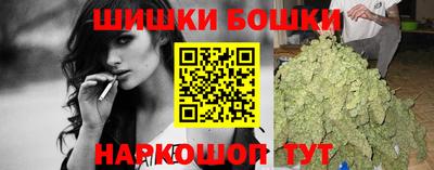 тгк Коммунар
