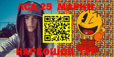 тгк Коммунар