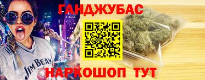 тгк Коммунар