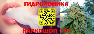 тгк Коммунар