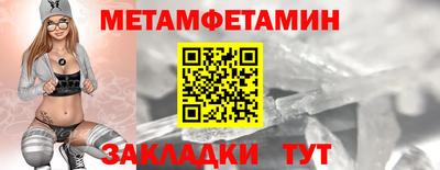 тгк Коммунар