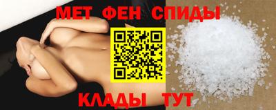 тгк Коммунар