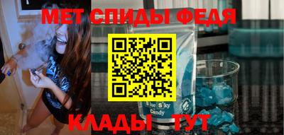 тгк Коммунар