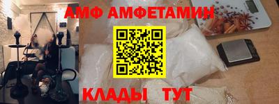 синтетический гашиш Конаково