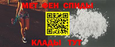 бошки Комсомольск-на-Амуре