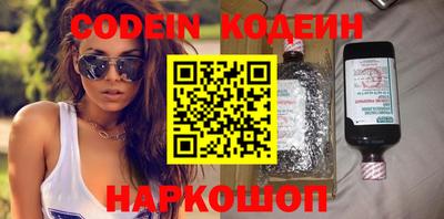 тгк Коммунар