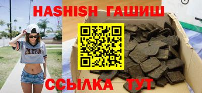 тгк Коммунар