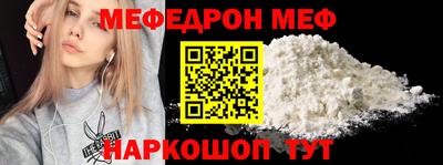 тгк Коммунар