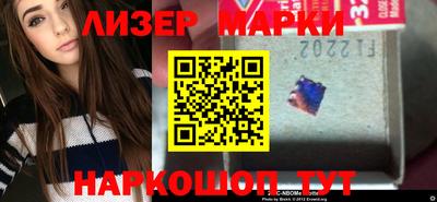 синтетический гашиш Конаково